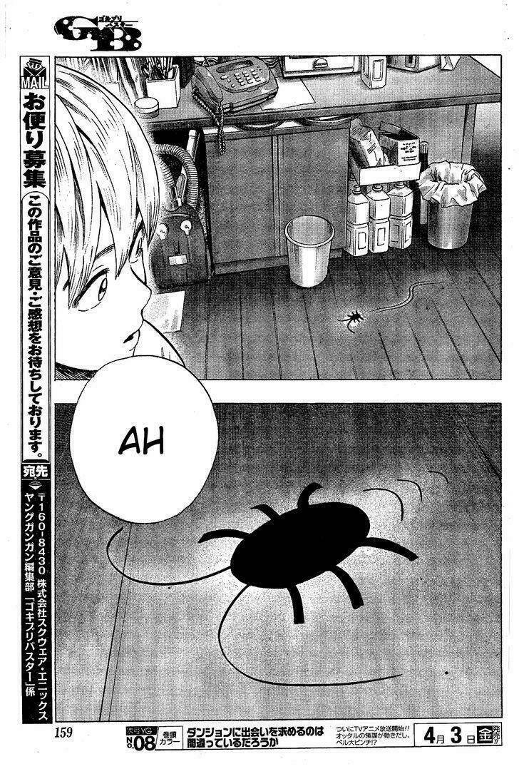 gokiburi buster chapter 1 28