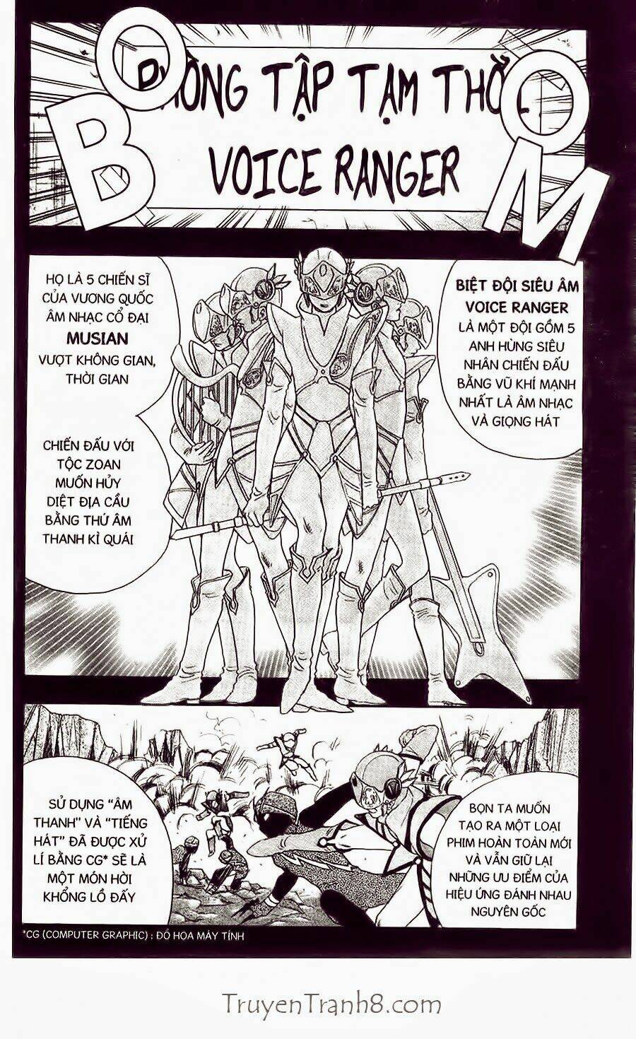 dragon voice chapter 18 2