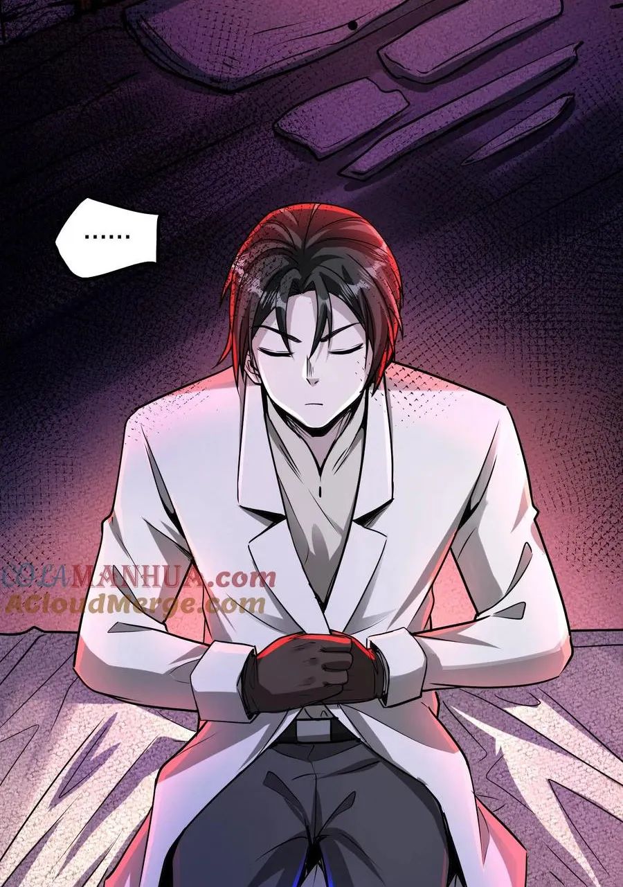 quỷ dị dược tề sư: bệnh nhân của ta đều là kinh khủng chapter 74 22