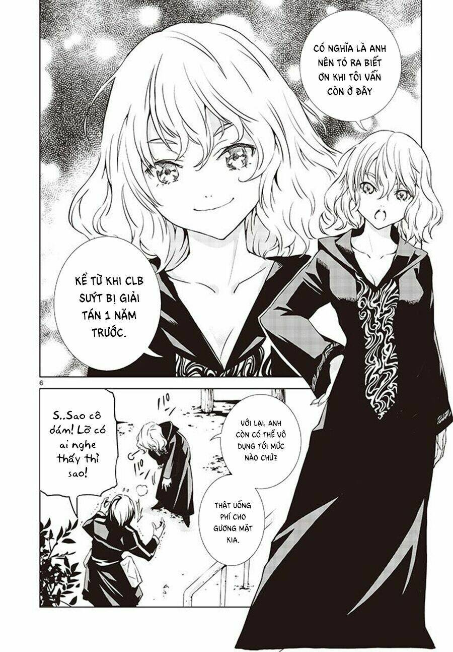 tendou no singularity chapter 1.2 8