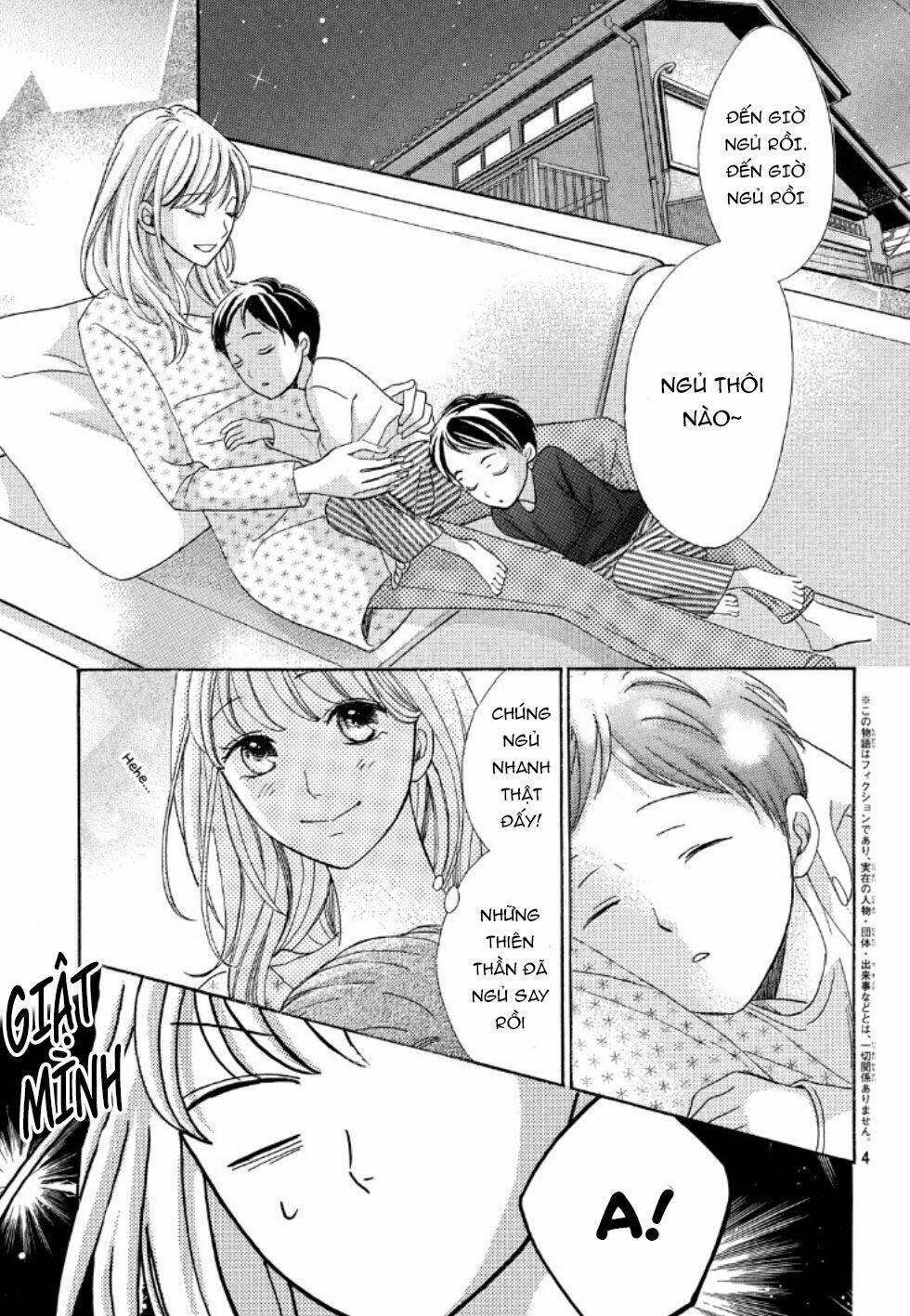 arashi-kun no dakimakura chapter 1 5