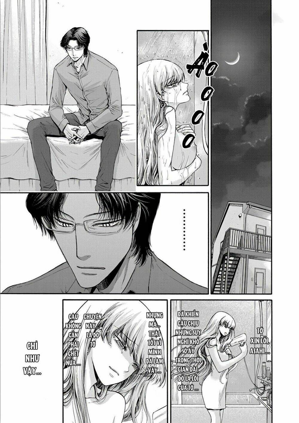 kono ai wa, itan - tình yêu dị giáo chapter 12 5