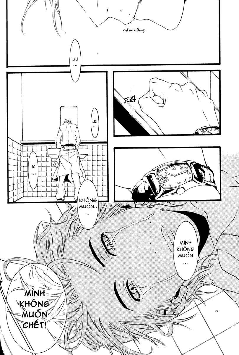 [switch] chapter 3 28