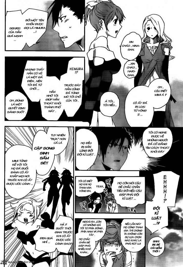 sekirei chapter 118 5