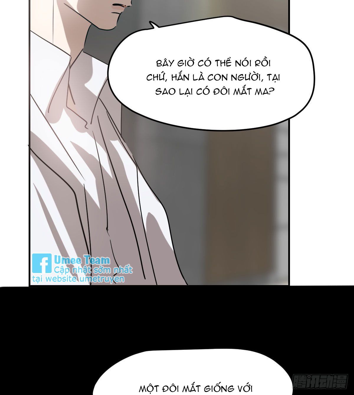 Bắt Lấy Ngao Ngao chapter 201 - Trang 20