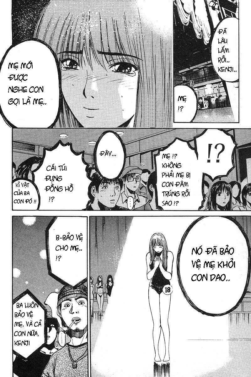 GTO - Great Teacher Onizuka chapter 35 16