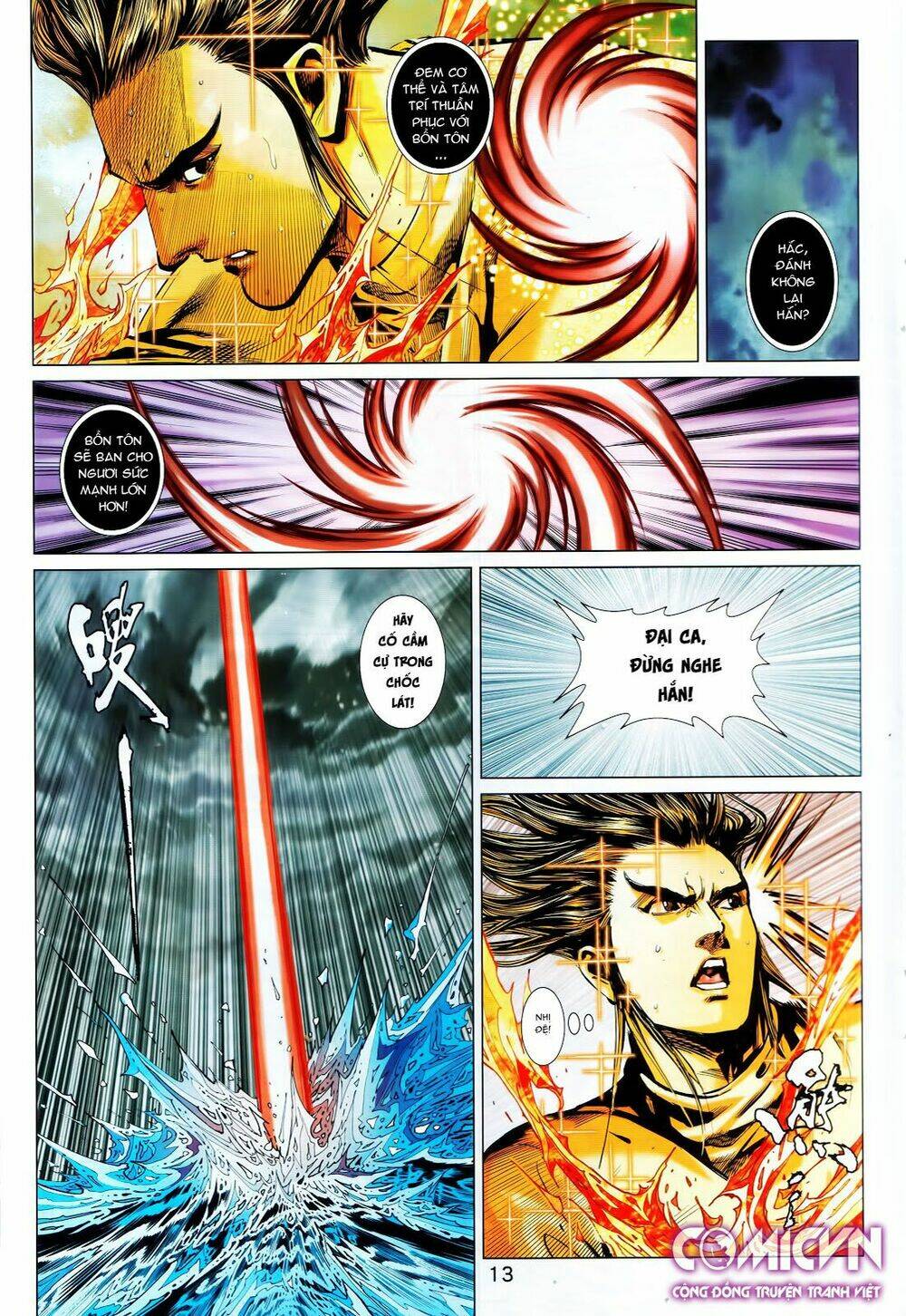 hoàng triều quân lâm chapter 31.1 13