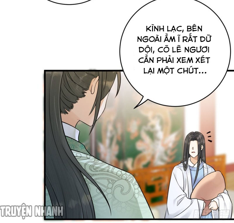 lễ băng nhạc hoại chi dạ chapter 39 22