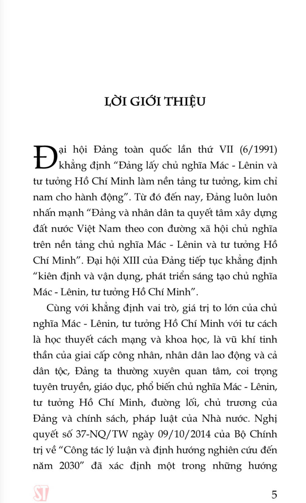 Thường thức về lịch sử Đảng Cộng sản Việt Nam. Quyển 1: Đảng Cộng sản Việt Nam ra đời