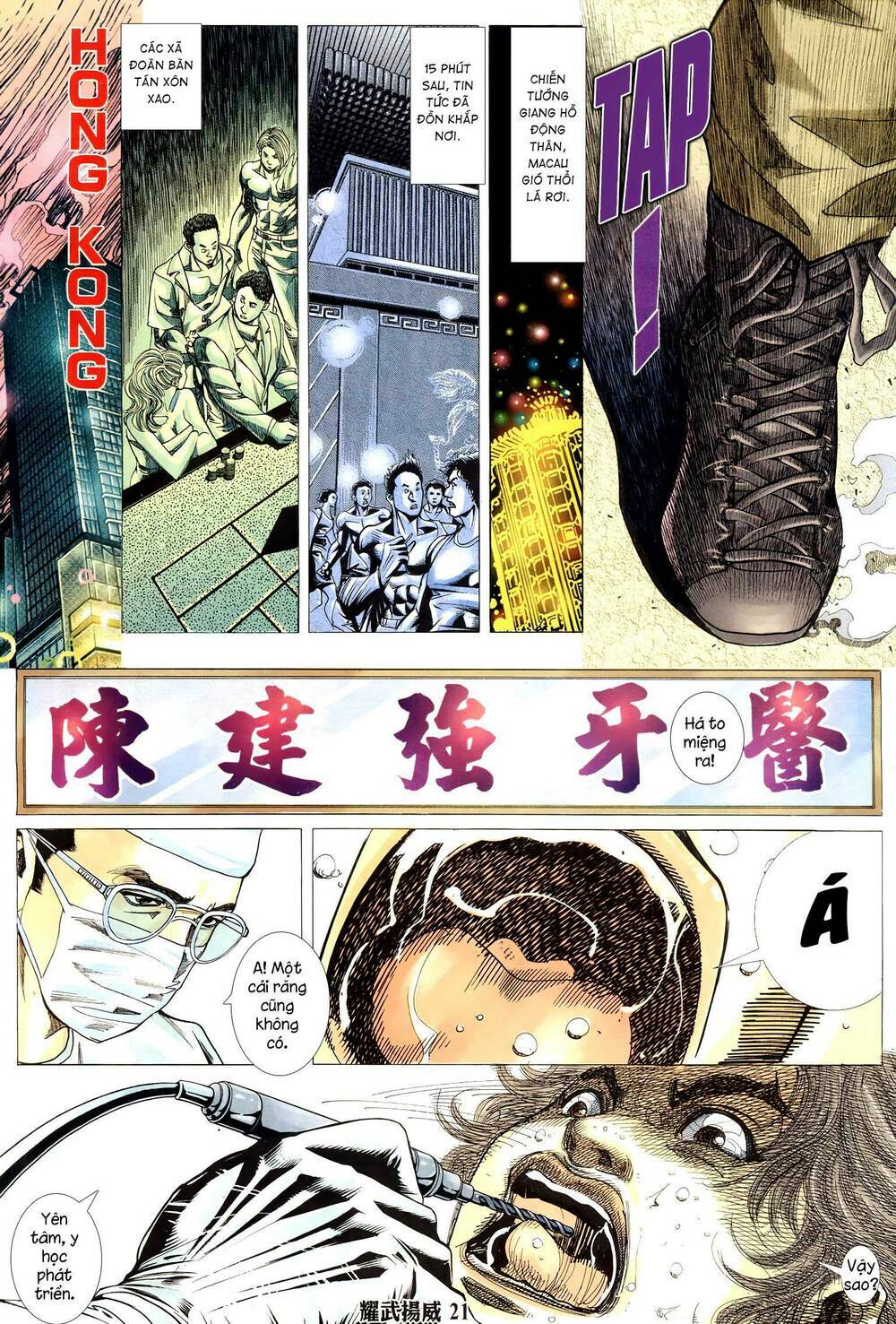 diệu võ dương oai chapter 310 18