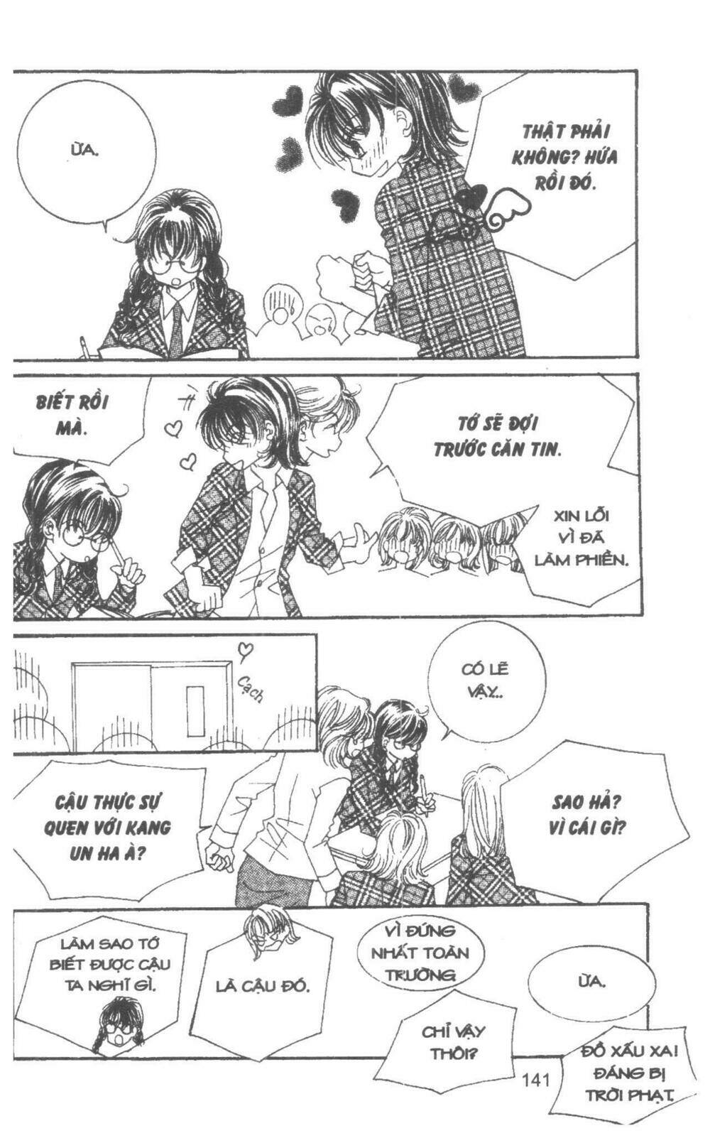 i accept you chapter 8 141