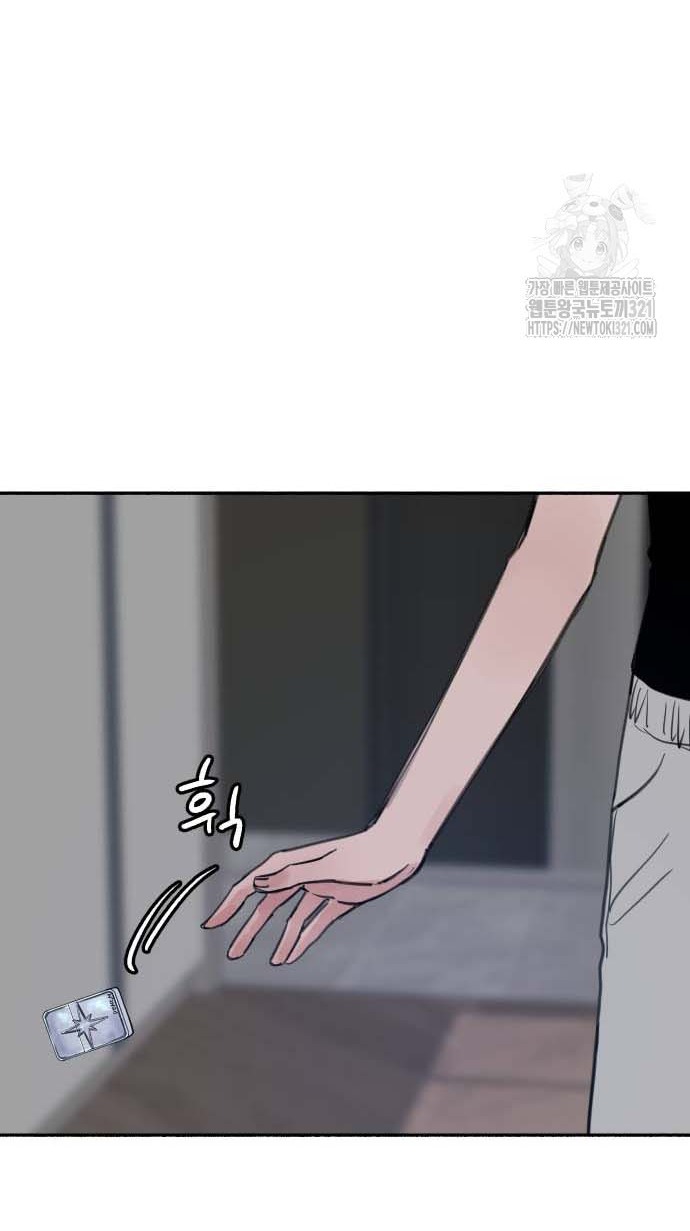 nàng thơ nổi tiếng - nàng thơ myung chapter 69.2 32