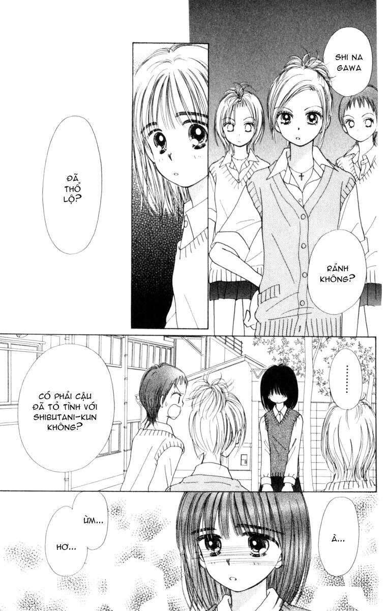 kirakira 100% chapter 1.2 6