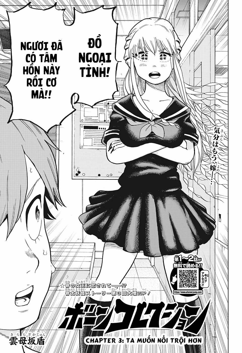 bone collection chapter 3 4