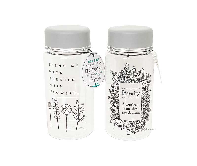 Bình đựng nước cho bé có nắp đậy chống sặc 380ml dùng cho đi học đi chơi