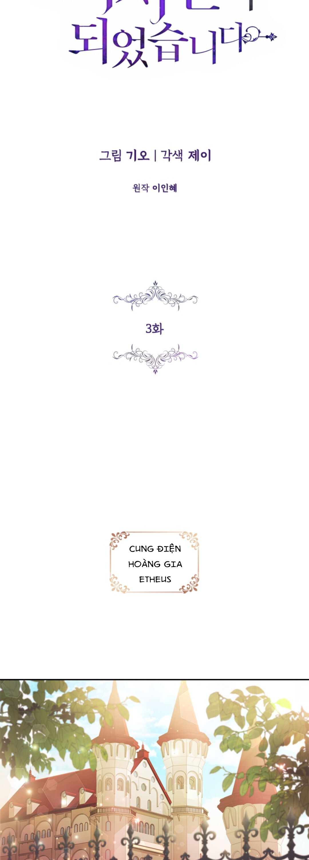 trở thành thư ký của bạo chúa chapter 3.2 4