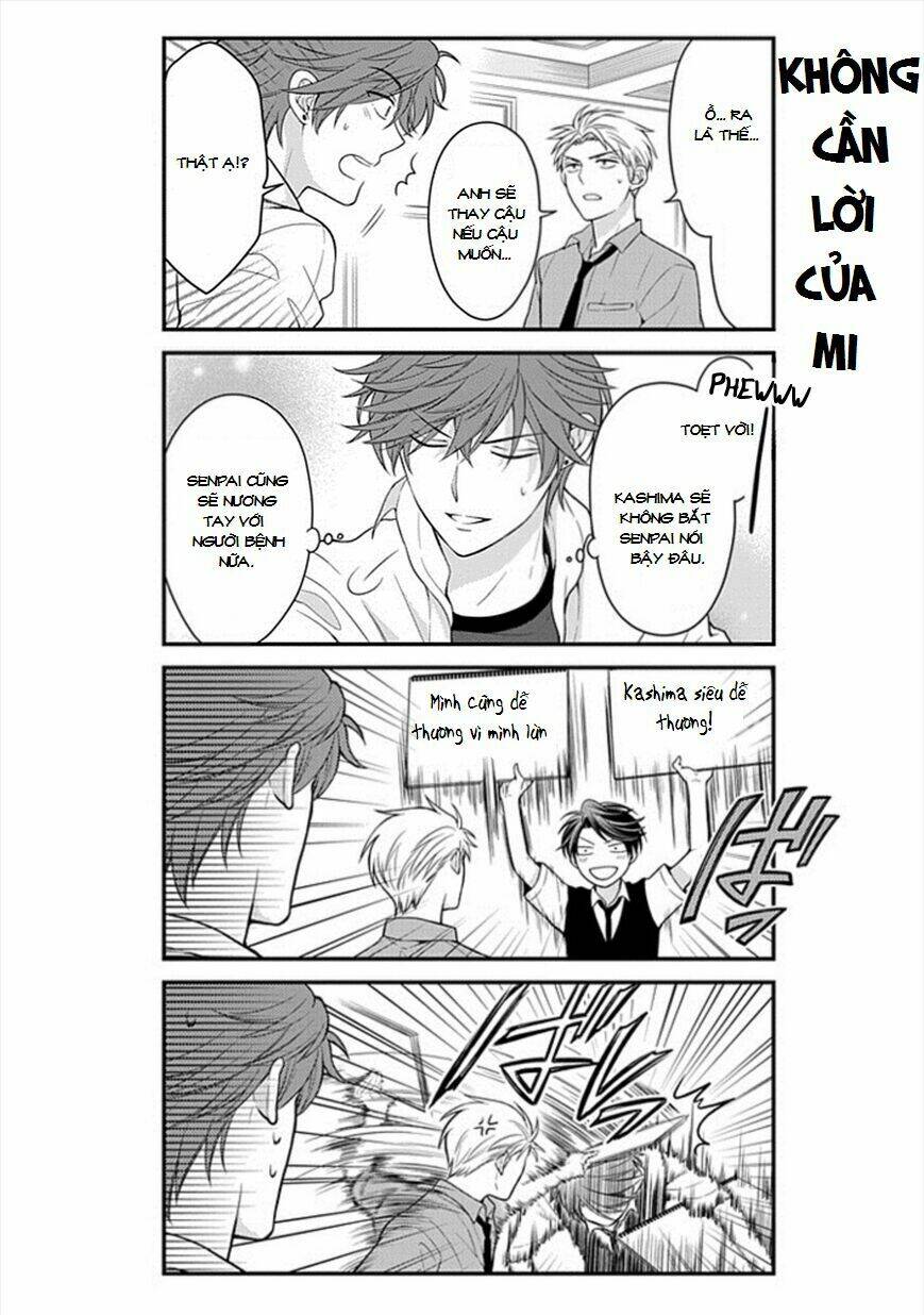 gekkan shoujo nozaki-kun chapter 42 9