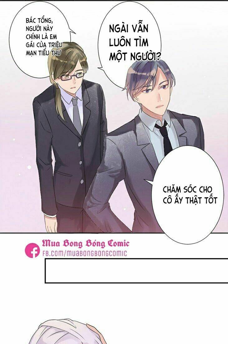 nhập cốt noãn hôn - mật sủng tiểu kiều thê chapter 1 27