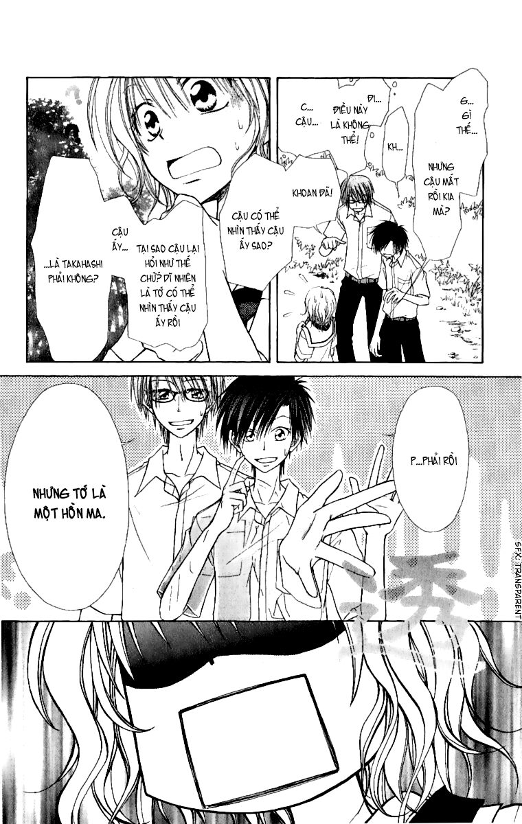 khi sếp là hầu bàn chapter 4.2 8