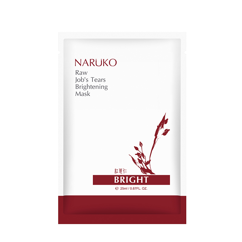 Naruko – Ý dĩ nhân đỏ sáng da mới – Mặt nạ se trắng sáng da hộp 10 miếng – Raw Job’s Tears Brightening Mask