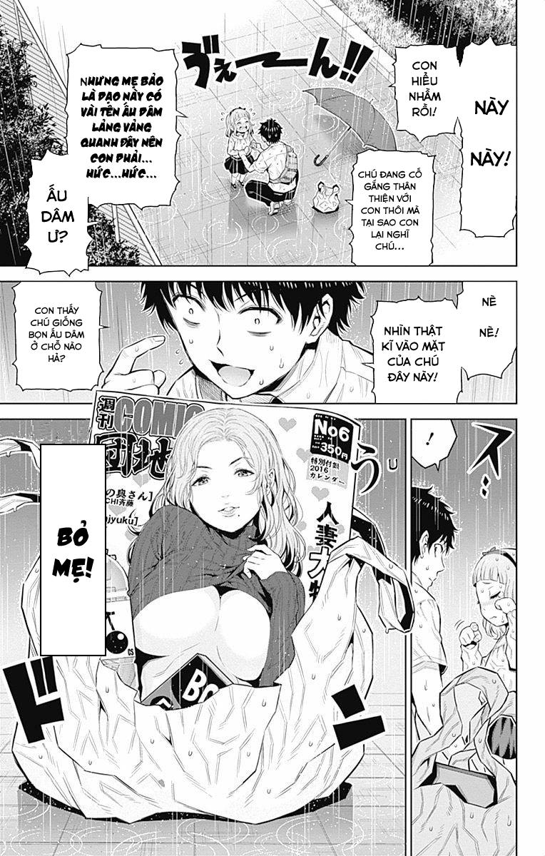 cherry teacher sakura naoki chapter 31.5 4