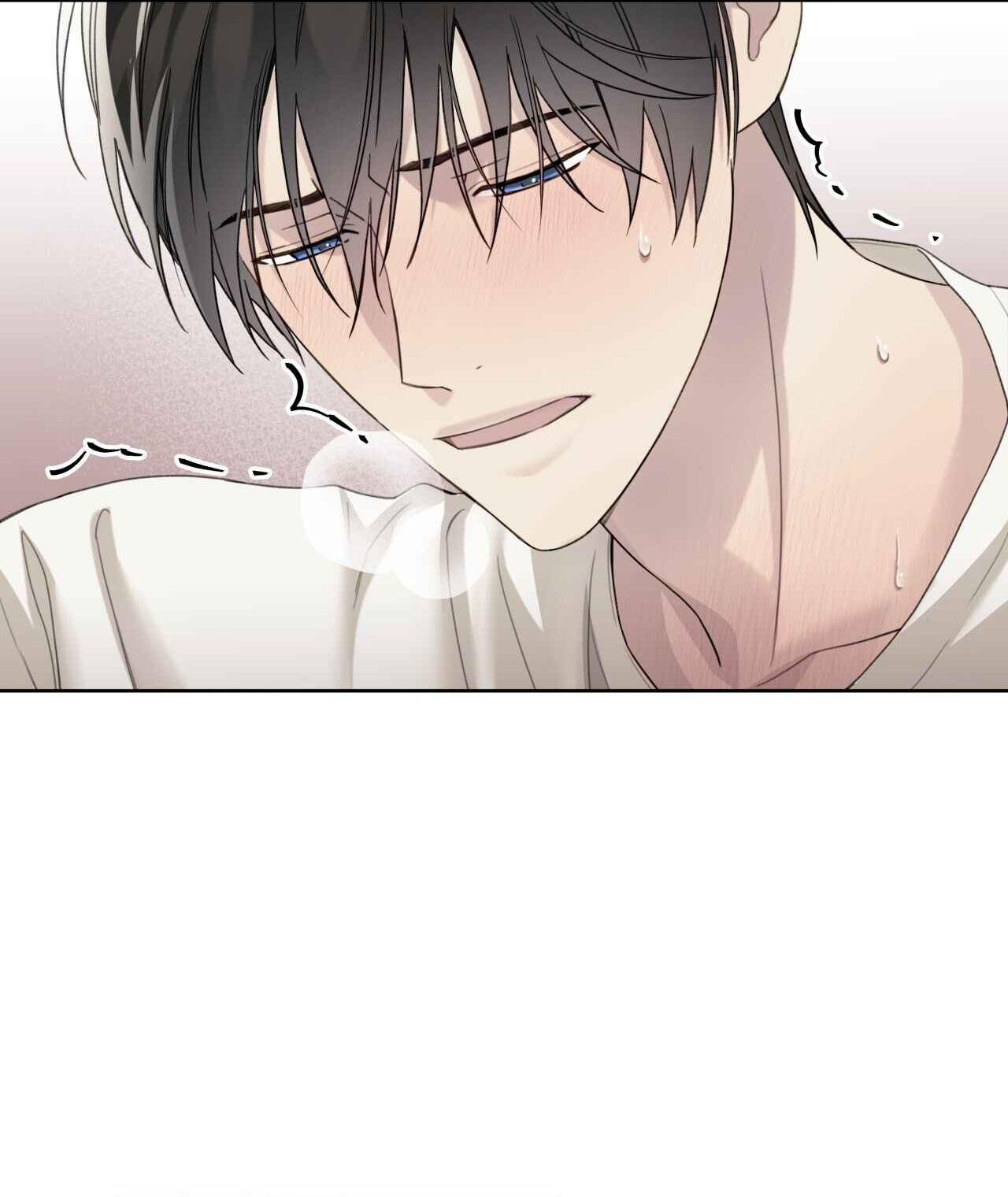 hiểm họa guiding chapter 47 11