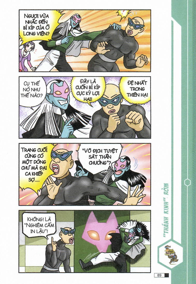 Ô Long Viện chapter 9.3 8