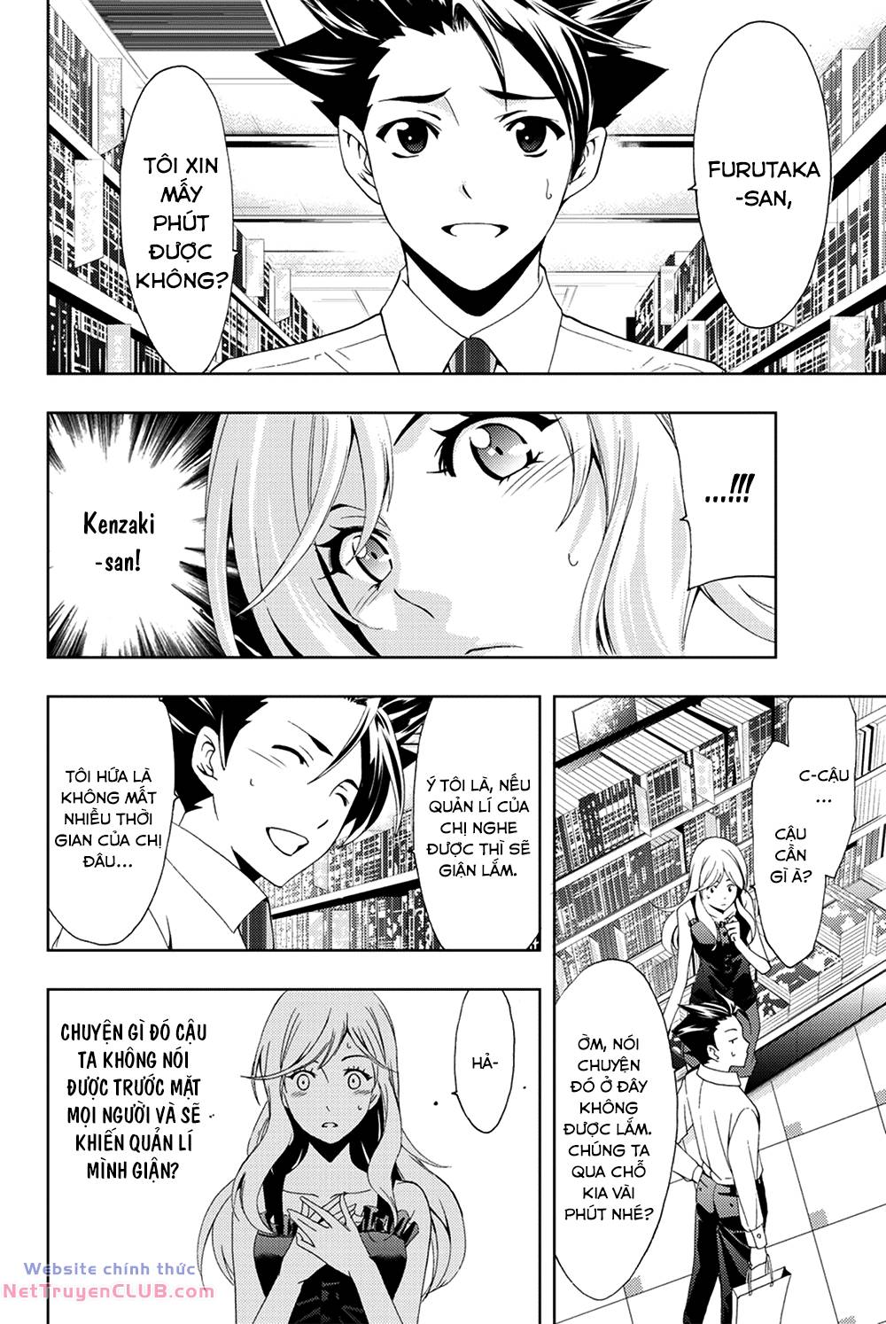 succubus & hitman chapter 92 9