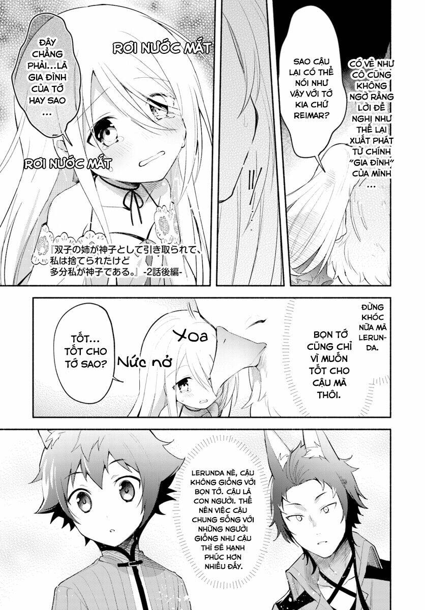 futago no ane ga miko toshite hikitorarete, watashi wa suterareta kedo tabun watashi ga miko de aru chapter 2.2 2
