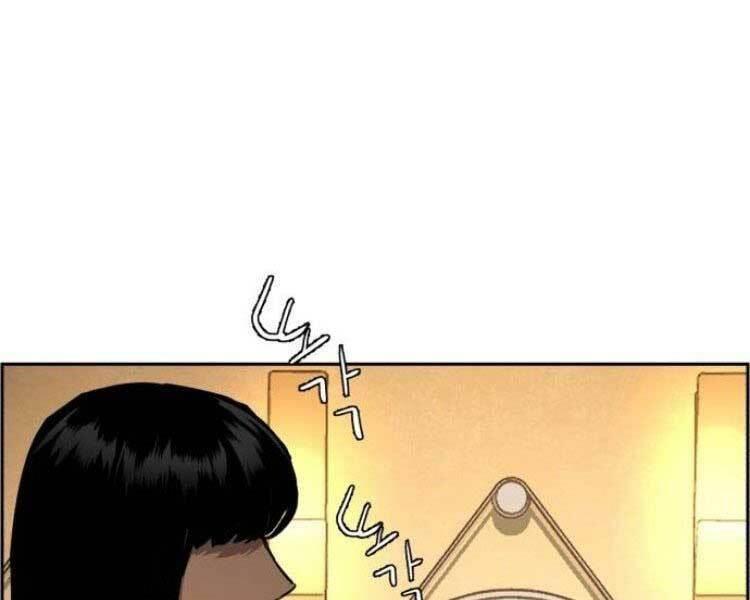 bạn học tôi là lính đánh thuê chapter 45 160