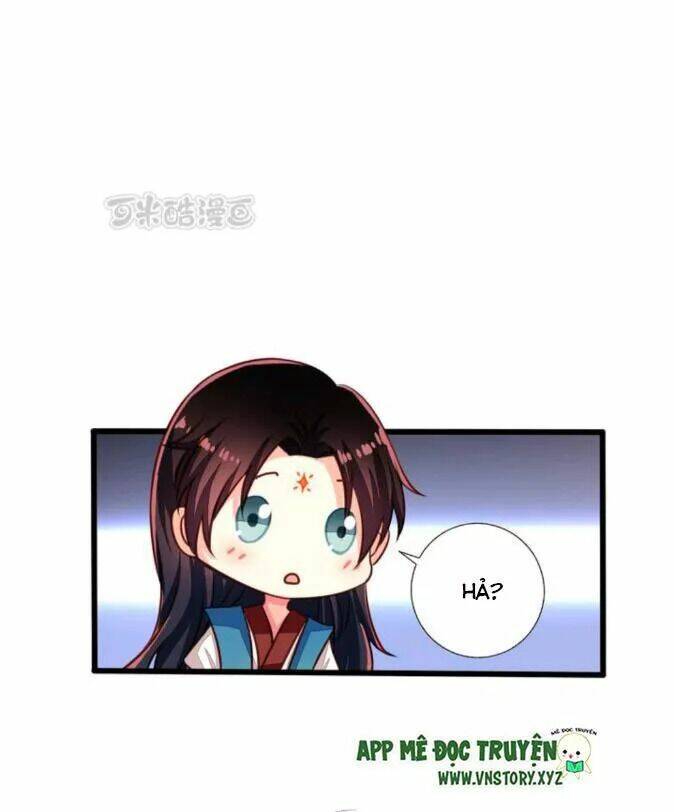 ông chủ của tôi là yêu quái chapter 58.5 23