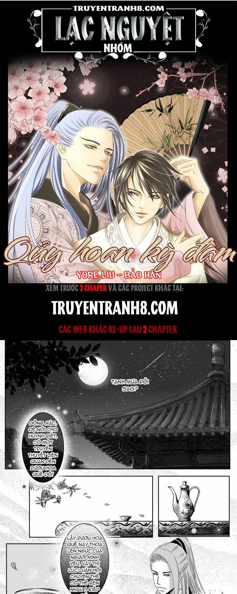 quỷ hoan kỳ đàm chapter 10 1