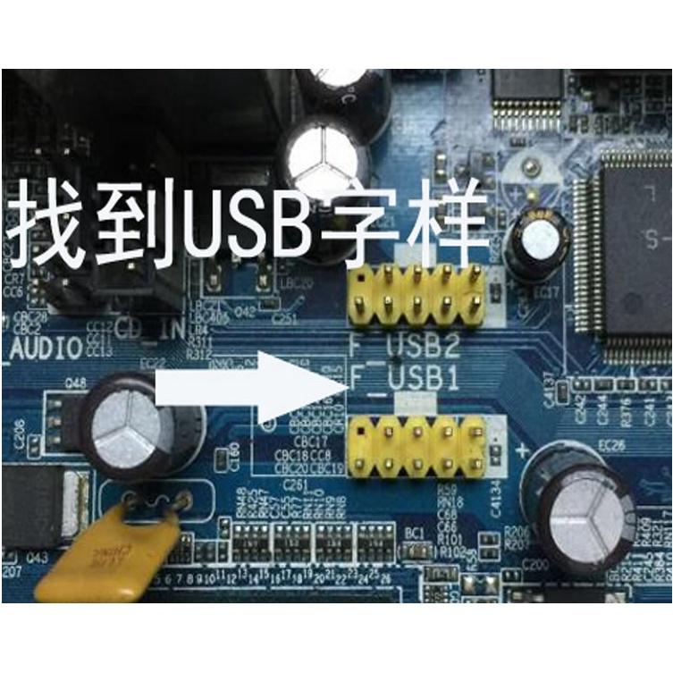 Cáp chuyển đổi USB 9 Pin từ Mainboard ra cổng USB 2.0 - Cổng mở rộng USB 9 Pin sang USB 2.0