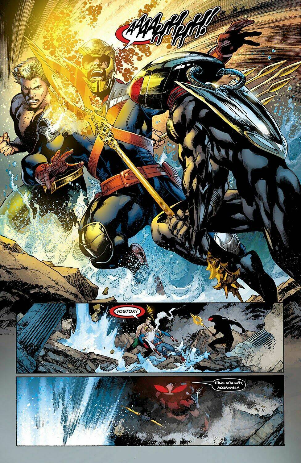 aquaman chapter 12 17