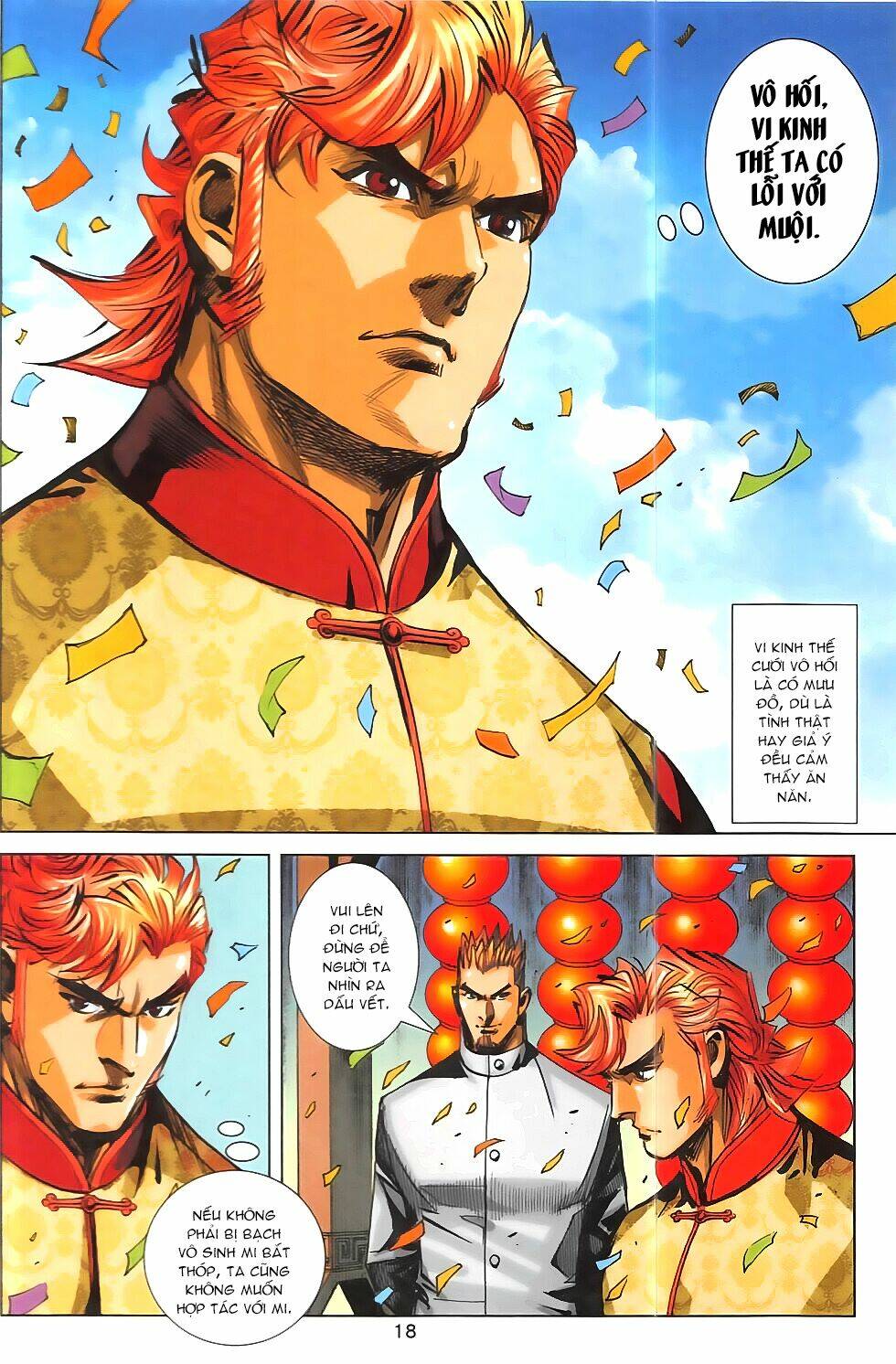 hoàng giả chi lộ chapter 15.1 18