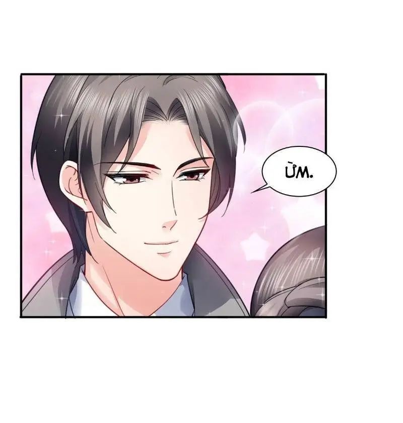 hệt như hàn quang gặp nắng gắt chapter 130 32