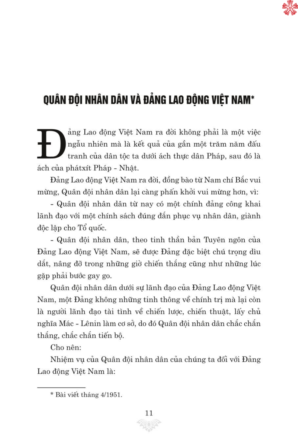 Đại tướng Nguyễn Chí Thanh nhà lãnh đạo xuất sắc của Đảng vị tướng tài ba của quân đội nhân dân Việt Nam ( bản in 2024)