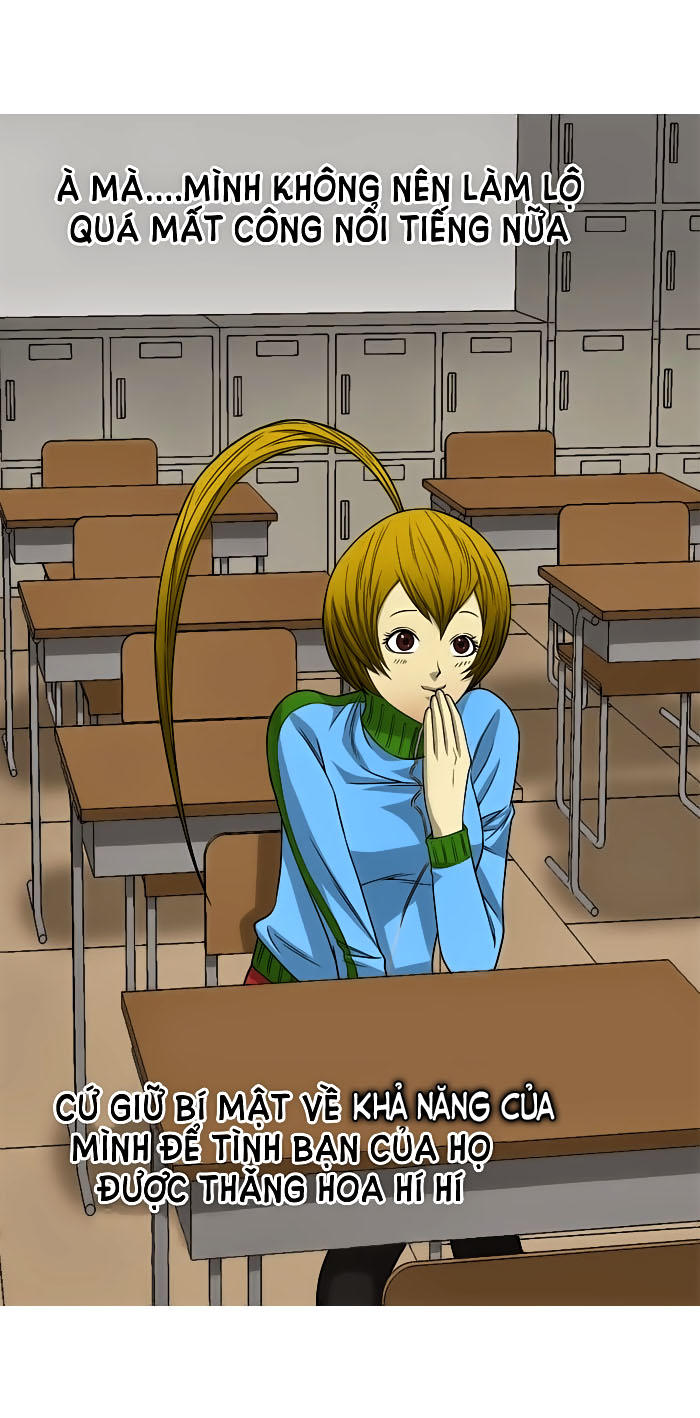 aura from another planet chapter 3 16