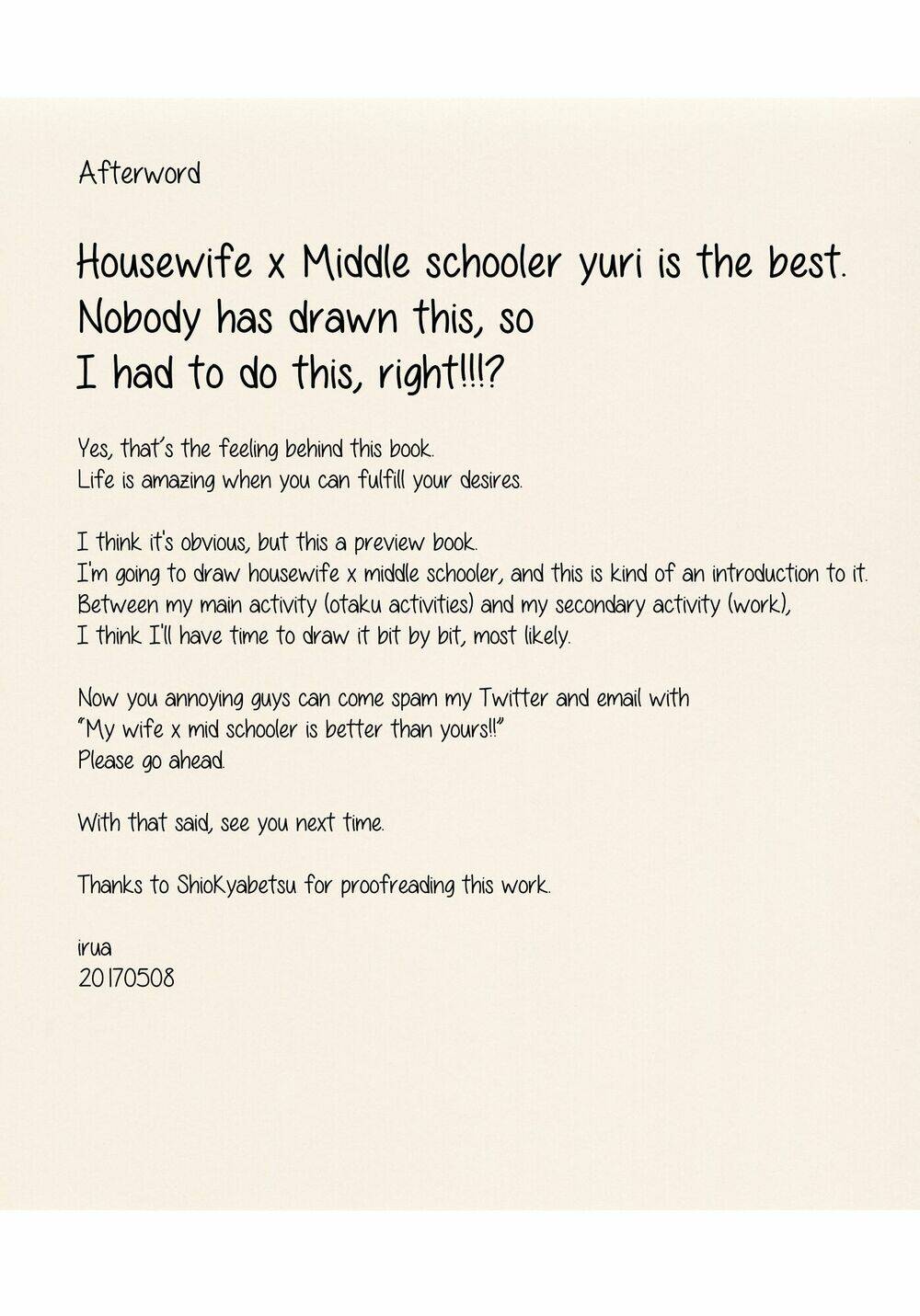 middle schooler × housewife chapter 0 20