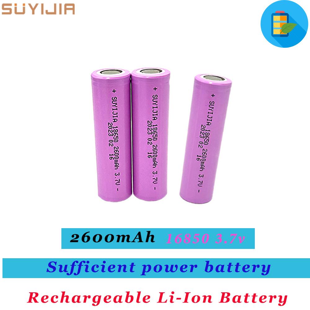 18650 3.7V 2600mAh Dung lượng đầy đủ Pin Li-ion có thể sạc lại cho Đèn pin Đèn pha Bộ đàm với Bộ sạc 4.2V1A Điện áp danh định: 3.7V