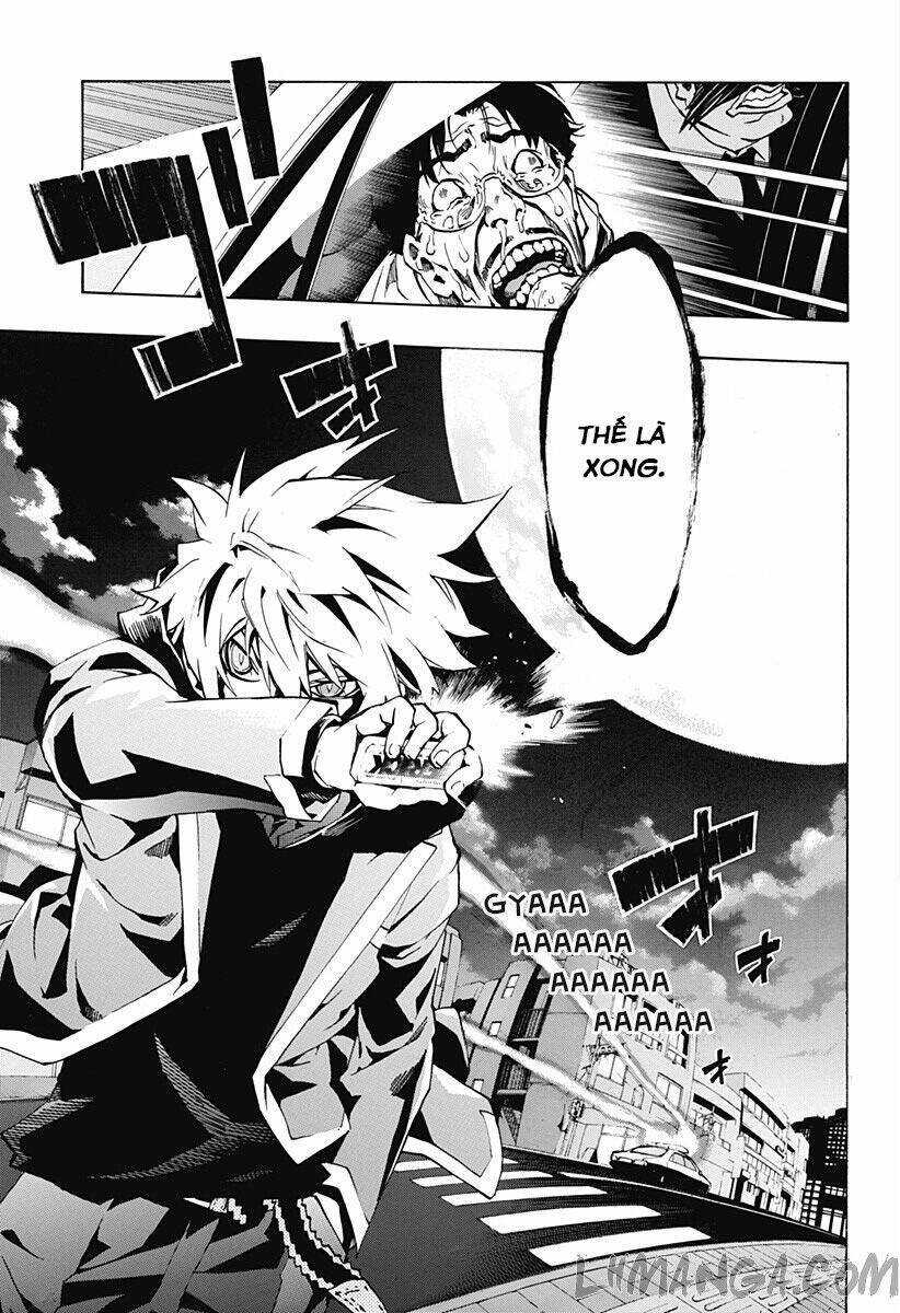 ana no mujina chapter 1.3 24