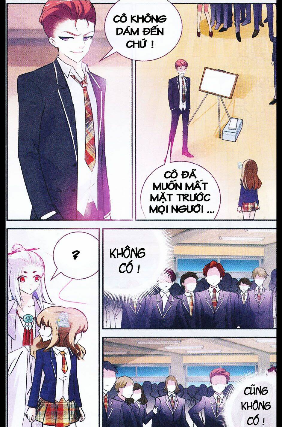 mộng khê kỳ đàm chapter 9 13