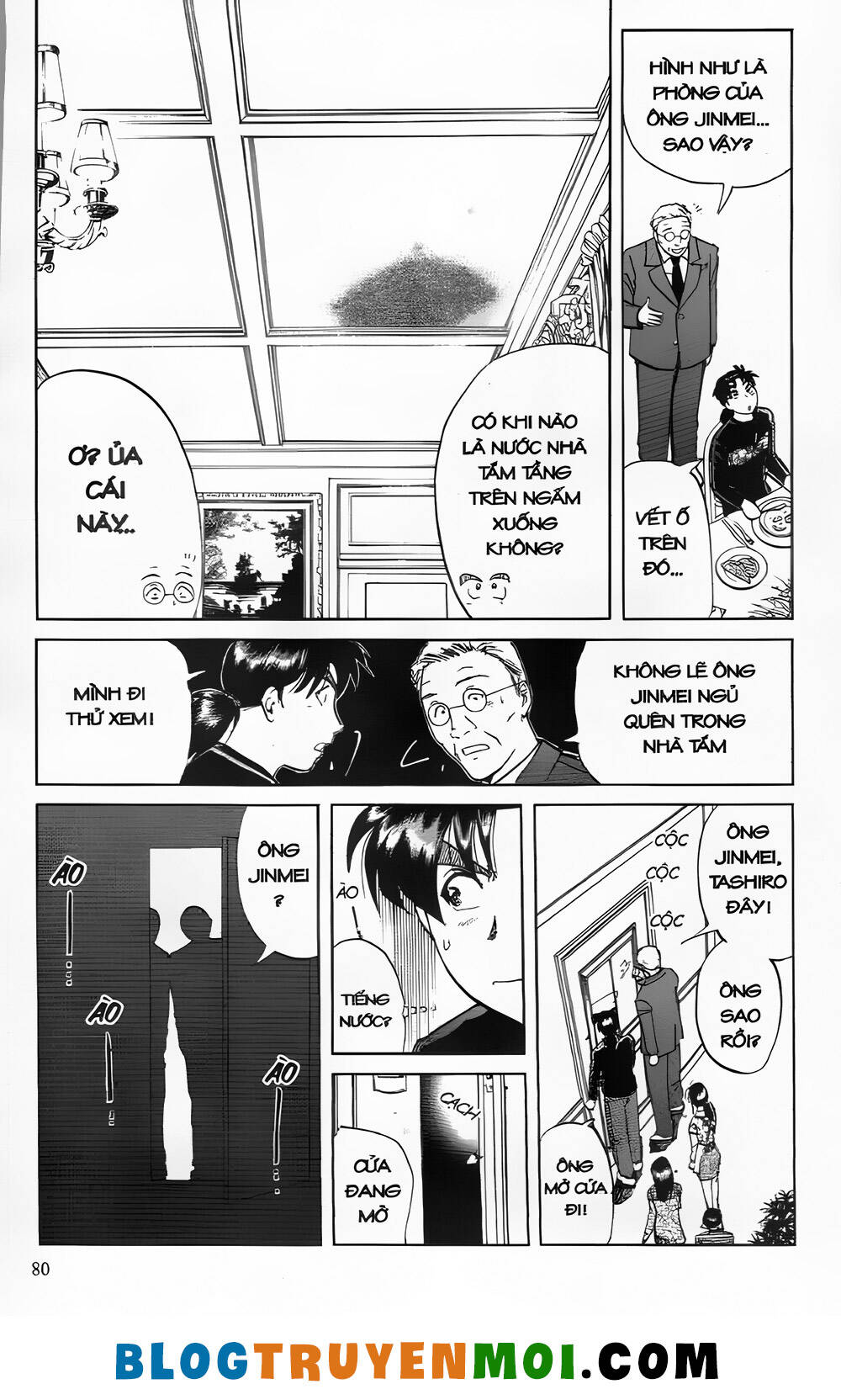 thám tử kindaichi (bản đẹp) chapter 24.3 5