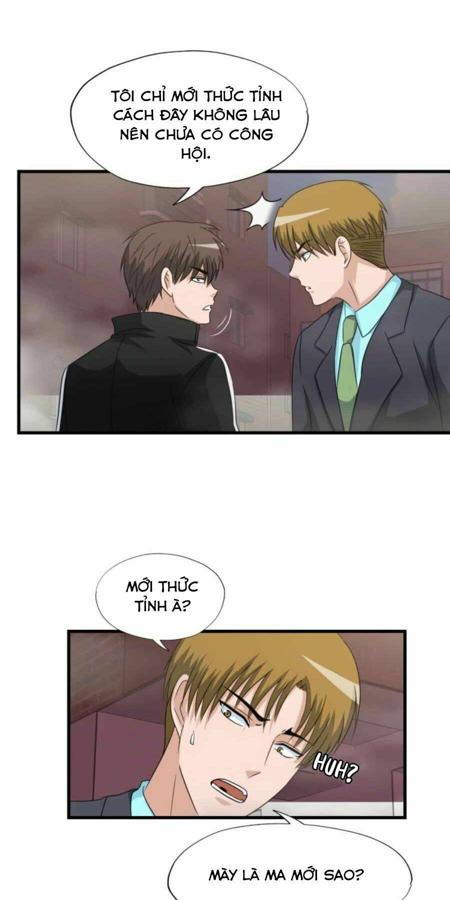 mẹ tôi là chòm sao bảo hộ m chapter 4 6