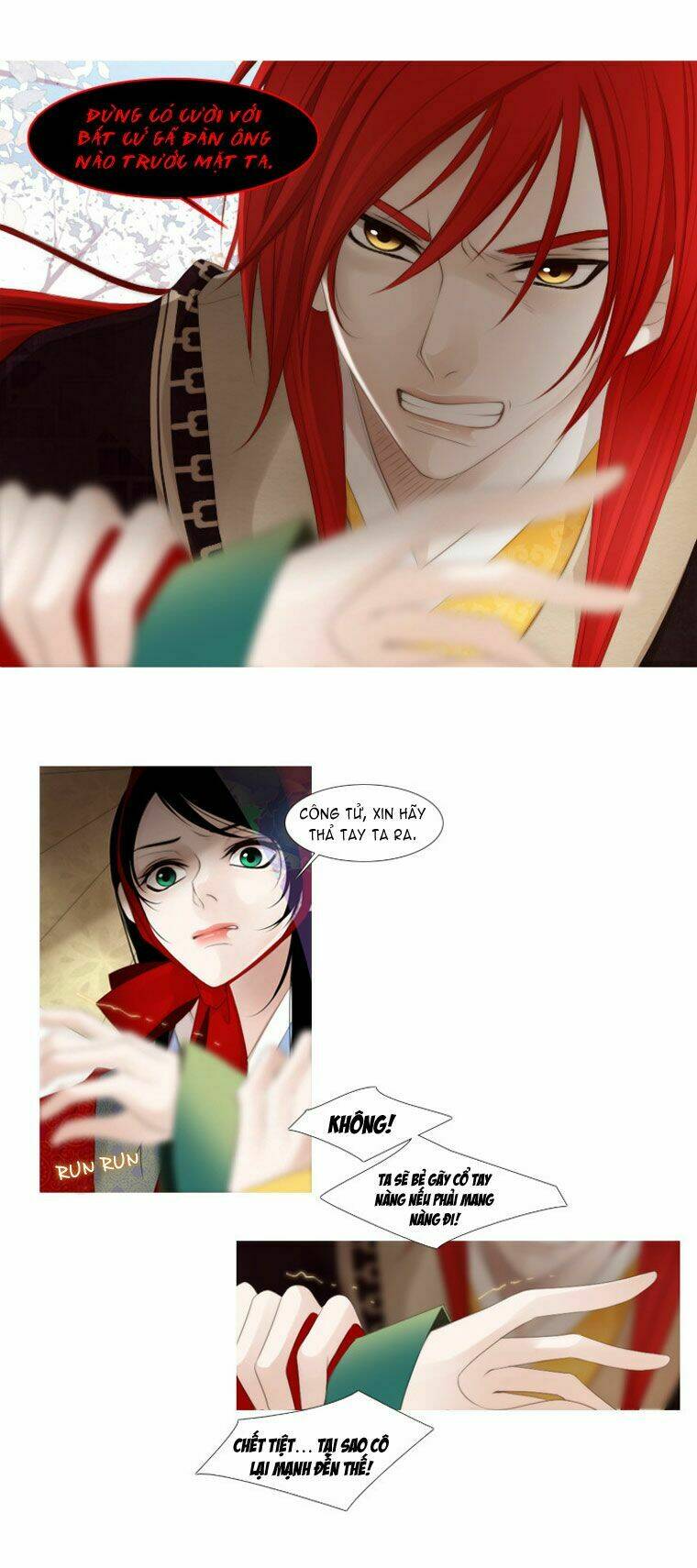 12 nights chapter 18 9