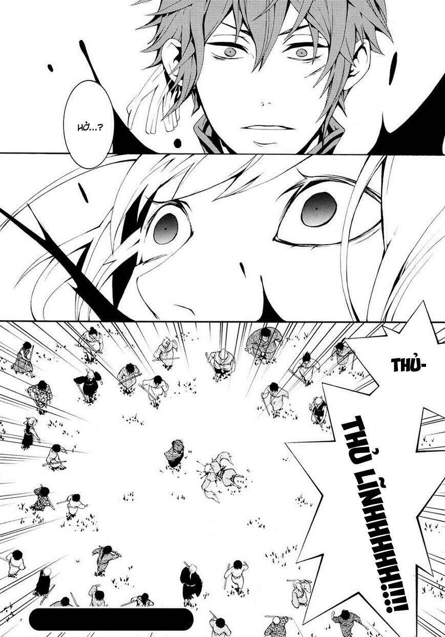 rengoku ni warau chapter 3 24