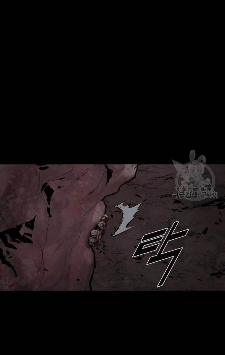 mật mã mê cung chapter 50 36