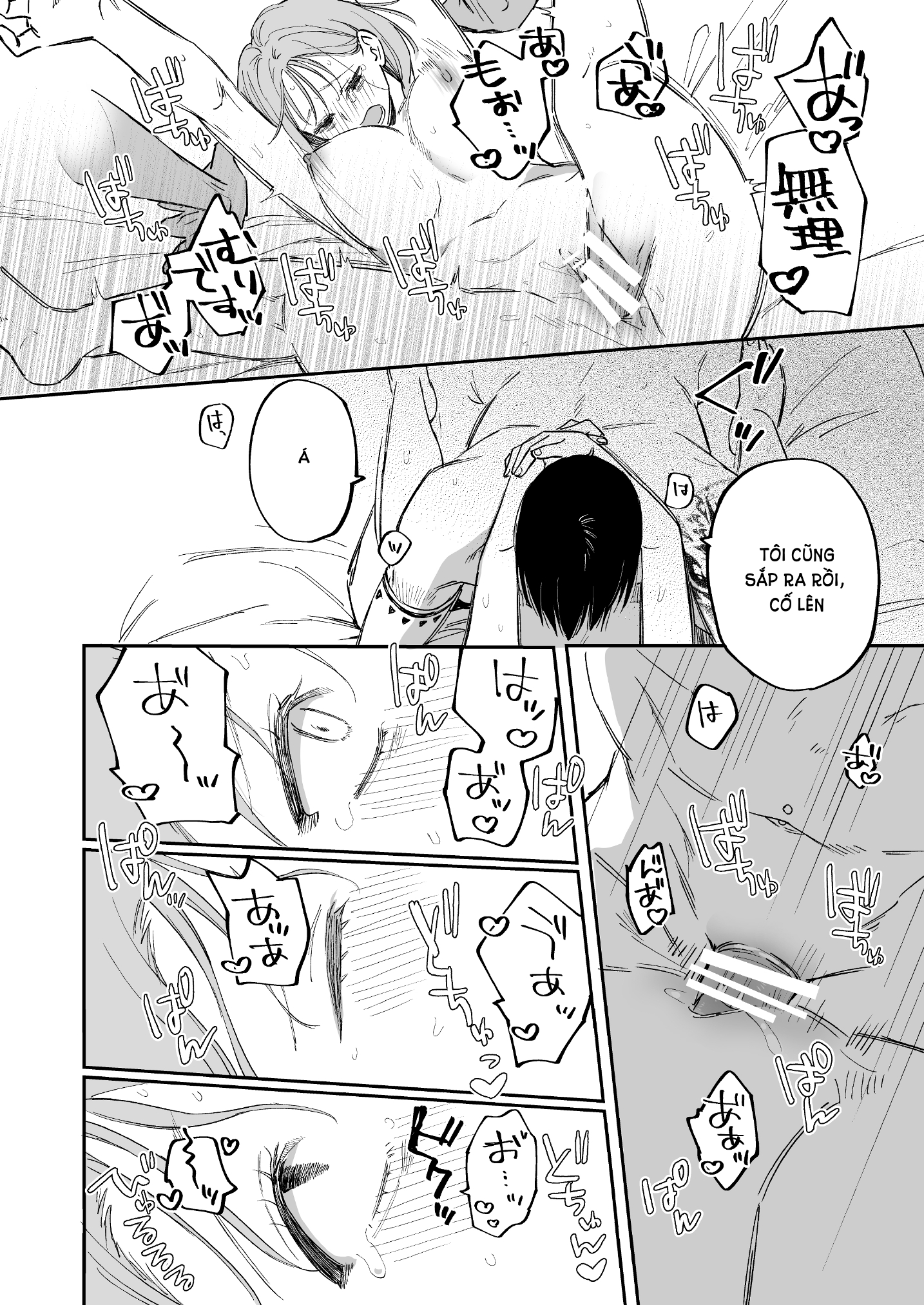 [21+] hình xăm của anh chapter 4.1 7