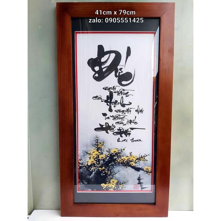 Bộ 3 Tâm Đức Nhẫn.Tranh thư pháp, khung gỗ