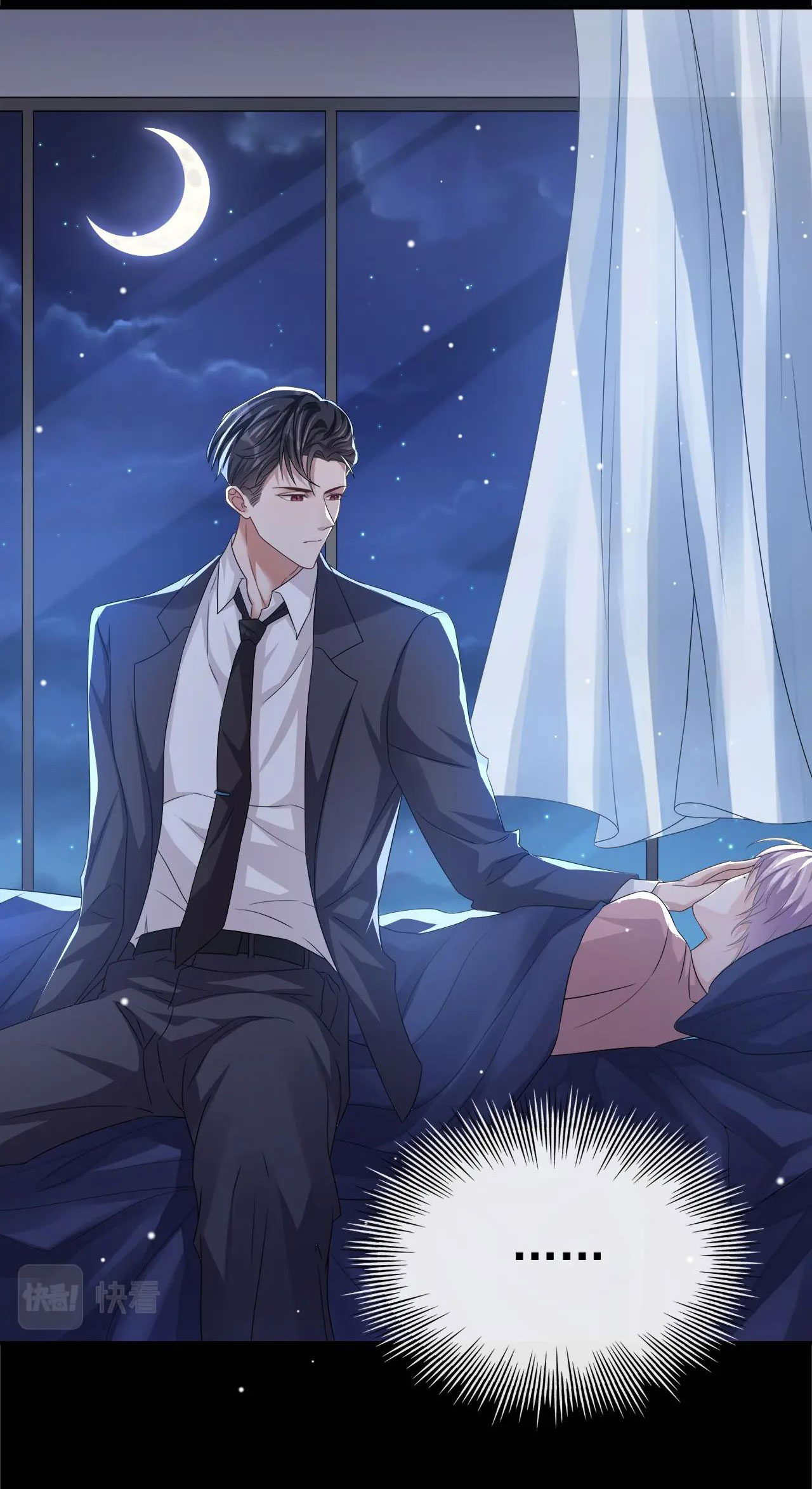 thế thân chapter 2 25